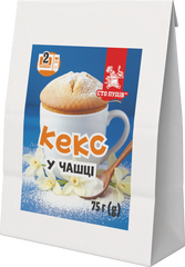 Суміш для випікання "Кекс у чашці" ТМ "Сто пудів", 75 г